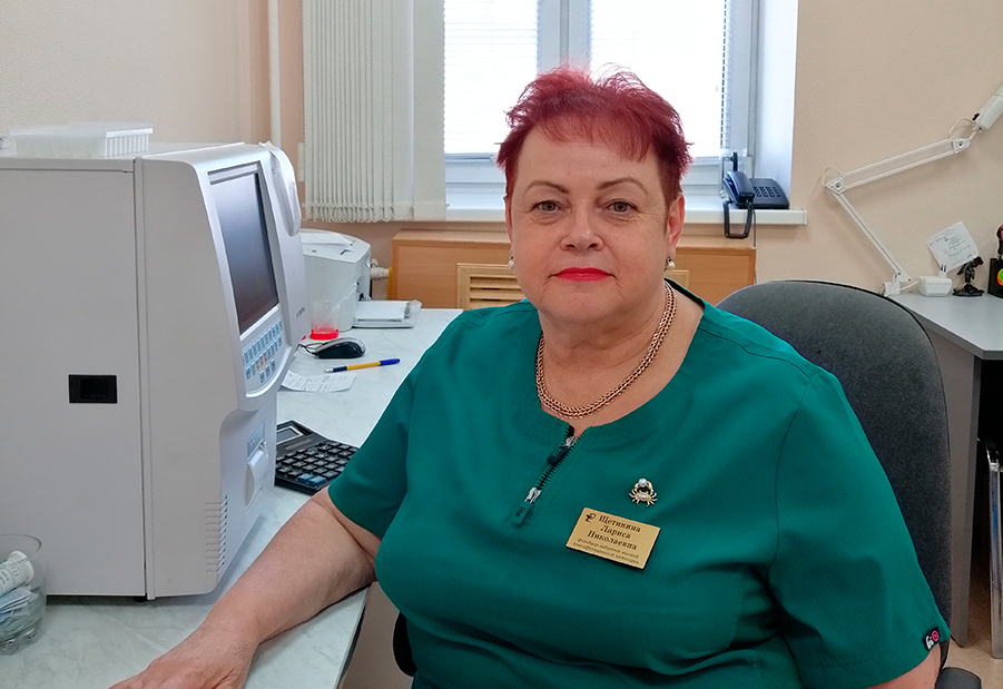 Щетинина Лариса Николаевна