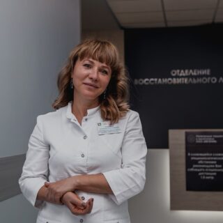 врачи-специалисты медицинский центр Евгения Благовещенск