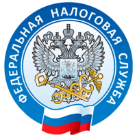 Герб ФНС России