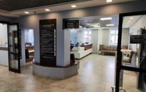 медицинский центр Евгения Благовещенск