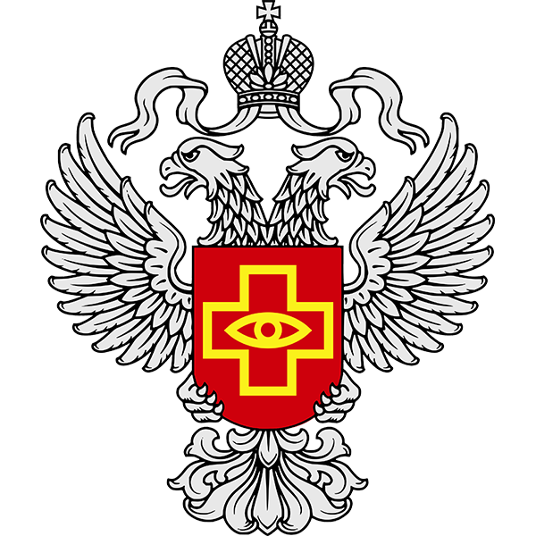 эмблема росздравнадзора