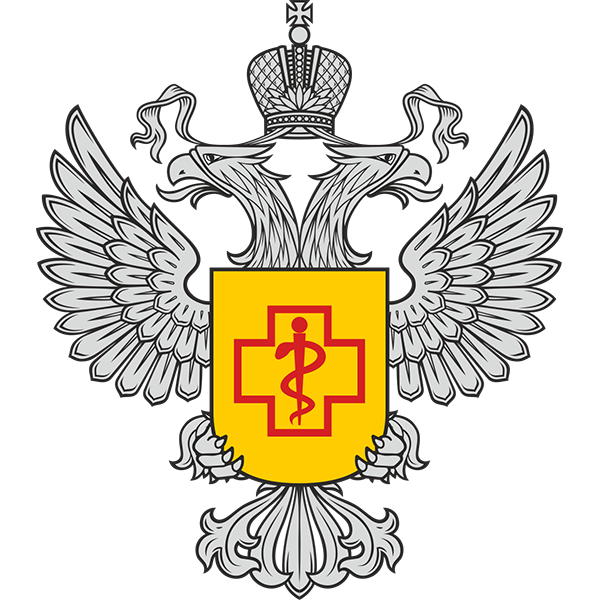 Эмблема Роспотребнадзора